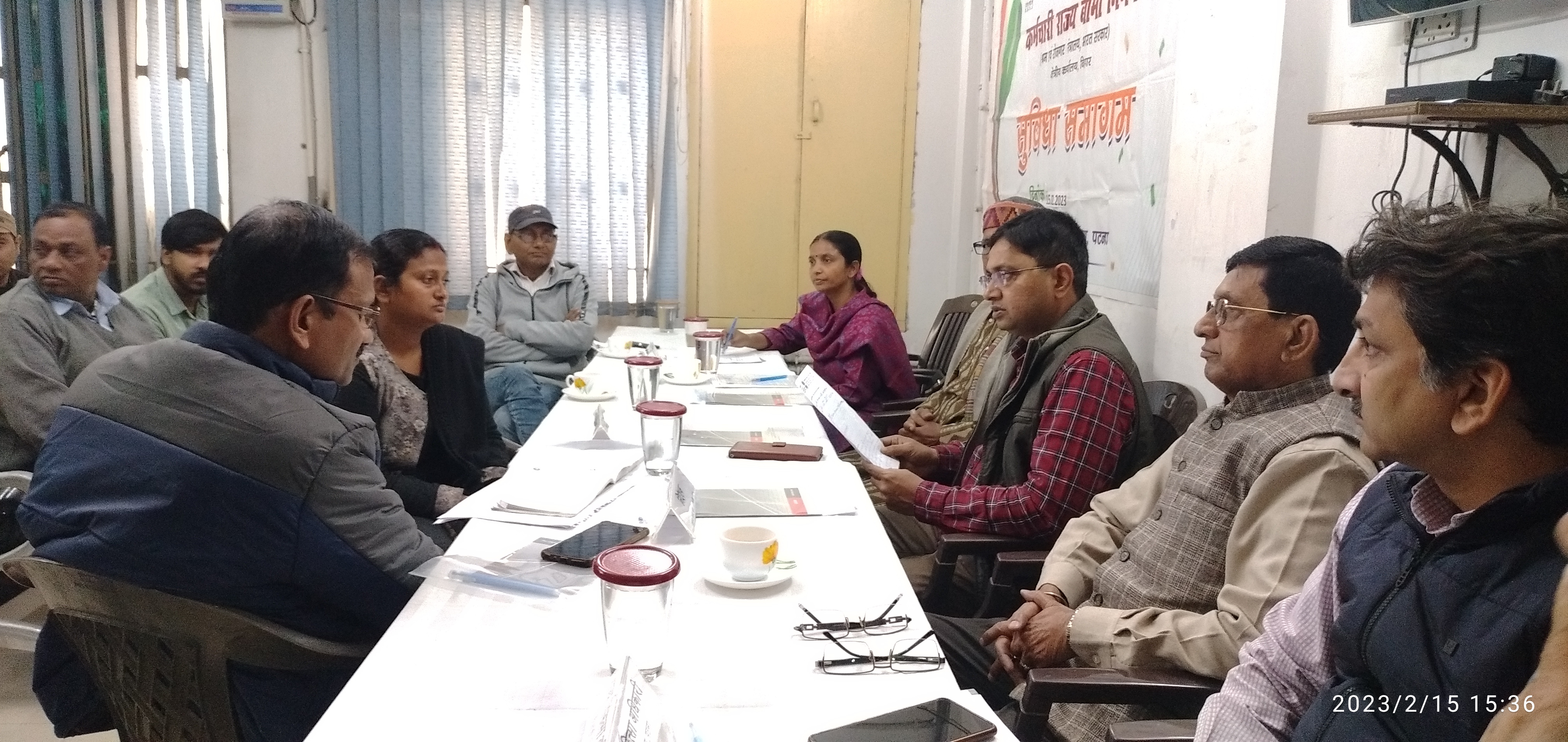 सुविधा समागम- वर्ष 2023