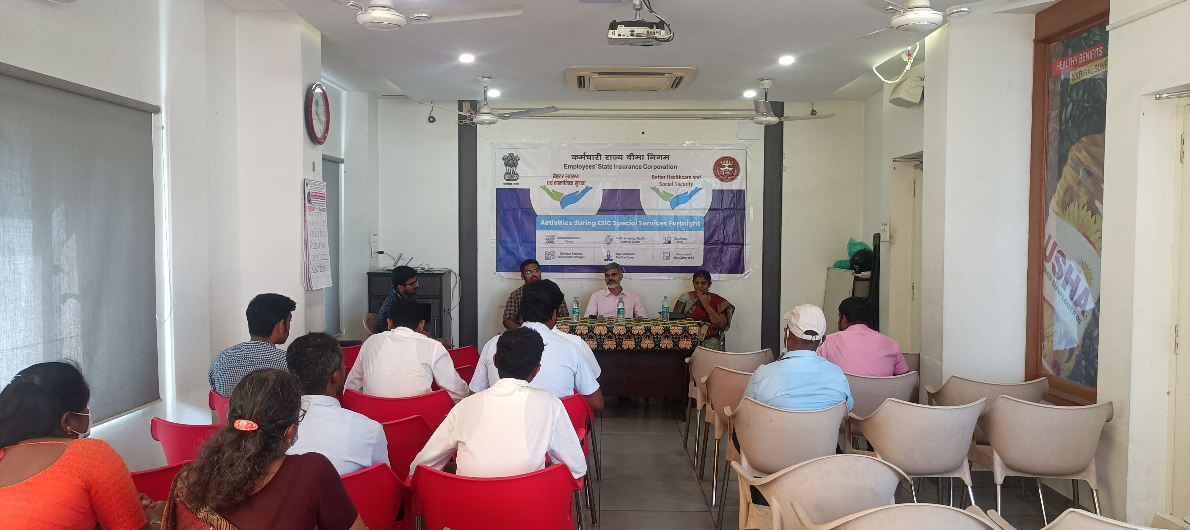 Special Suvidha Samagam meeting at Salem.